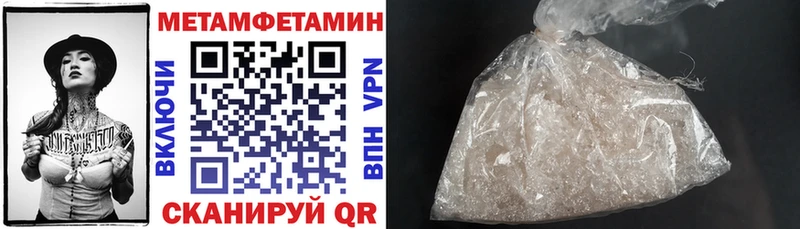 купить  сайты  Грязовец  АМФ Premium 
