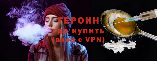 МДМА Бугульма