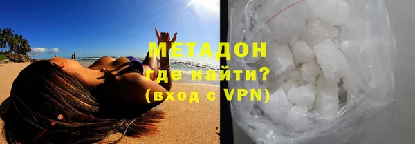 кокаин перу Богданович