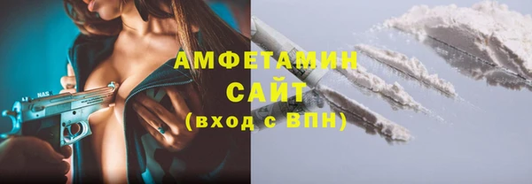 ПСИЛОЦИБИНОВЫЕ ГРИБЫ Беломорск