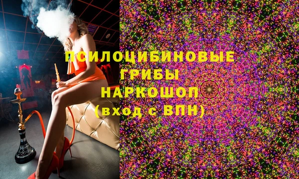 герыч Богородицк