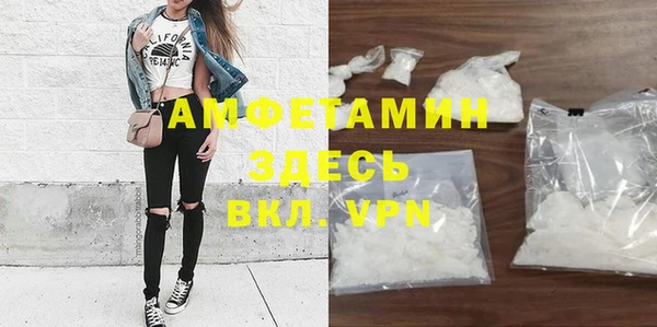 кокаин перу Богданович