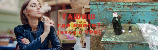 кокаин перу Богданович