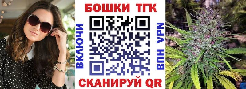 наркота  Грязовец  Конопля MAZAR 